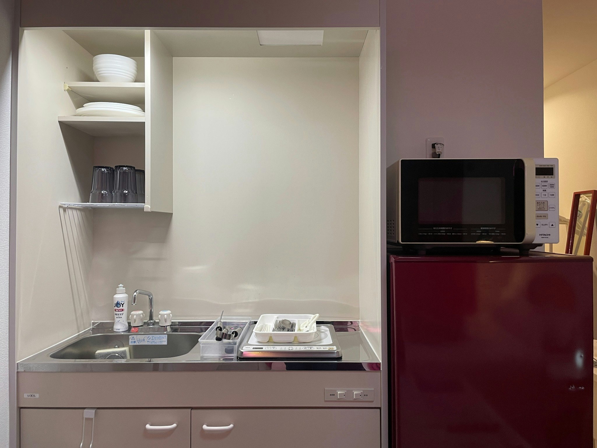 溜池山王駅徒歩4分|月にかわっておもてなしよ|ピンク&パープルの魔法空間|月とうさぎルーム|最大3名