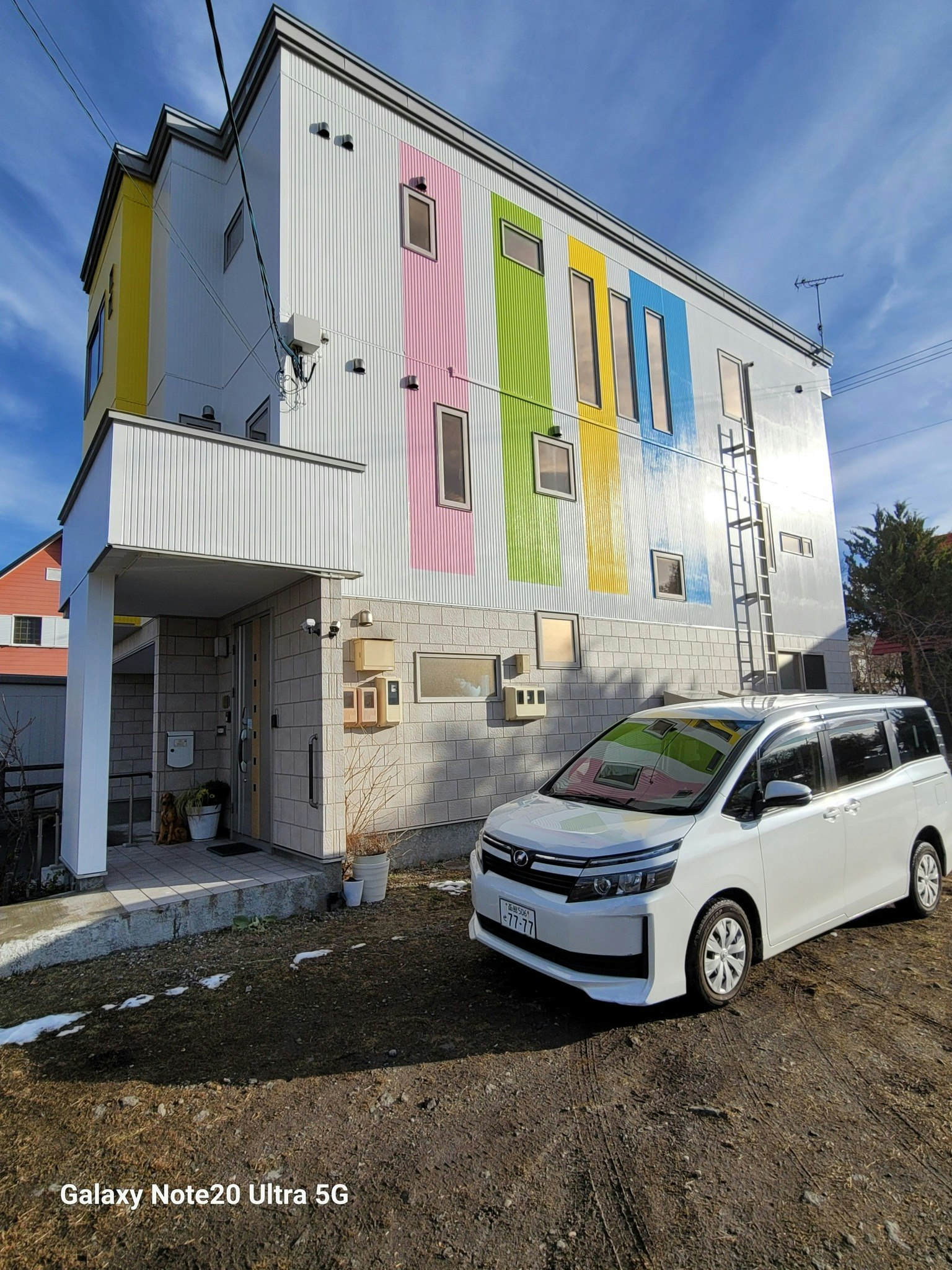 コンドミニアム