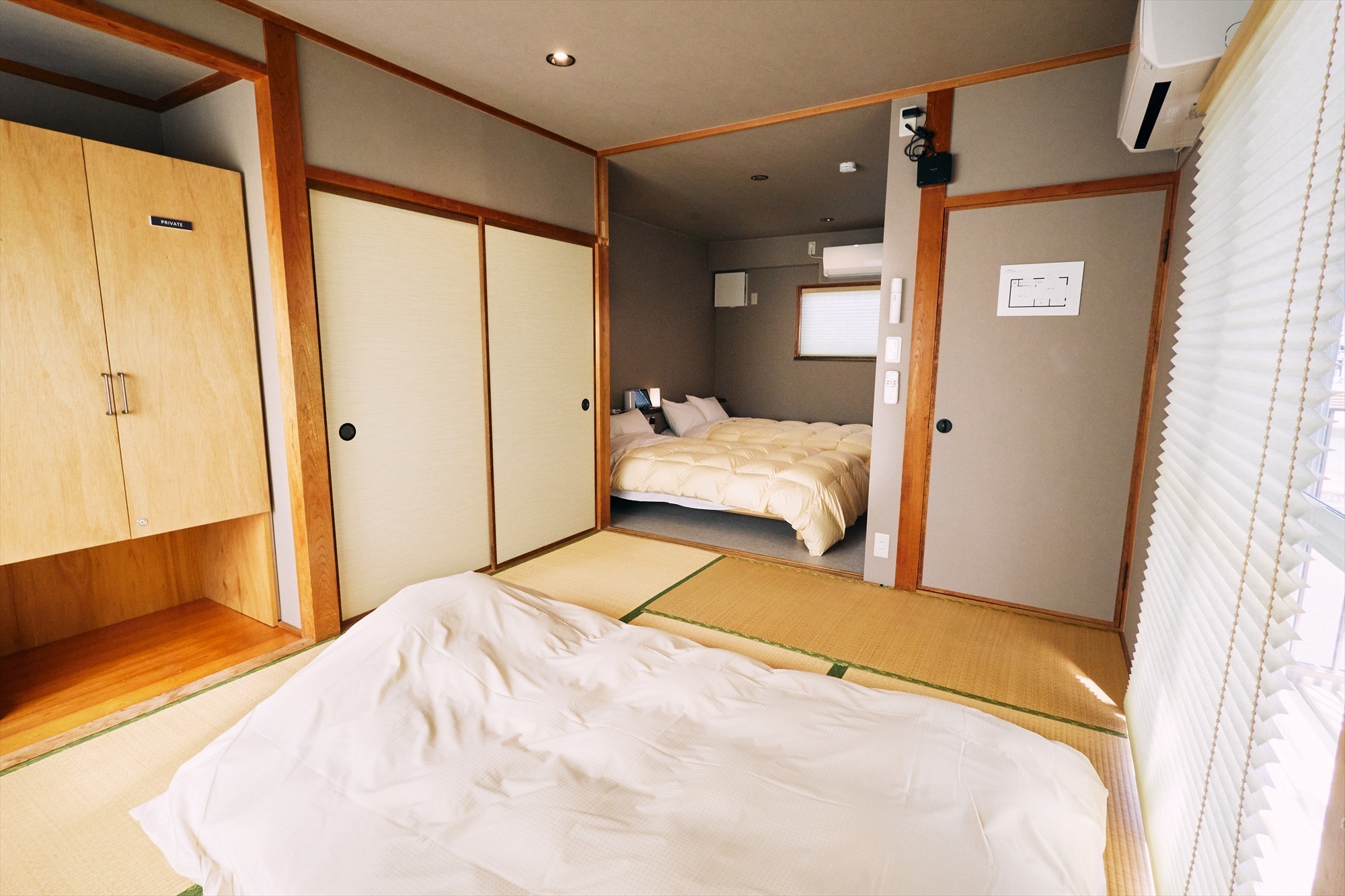 STAY UWU 002 Retro houseのnull