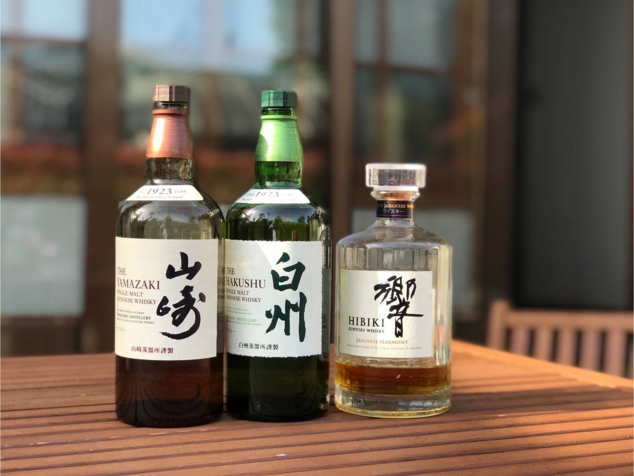 宿 岩冨 ^のnull