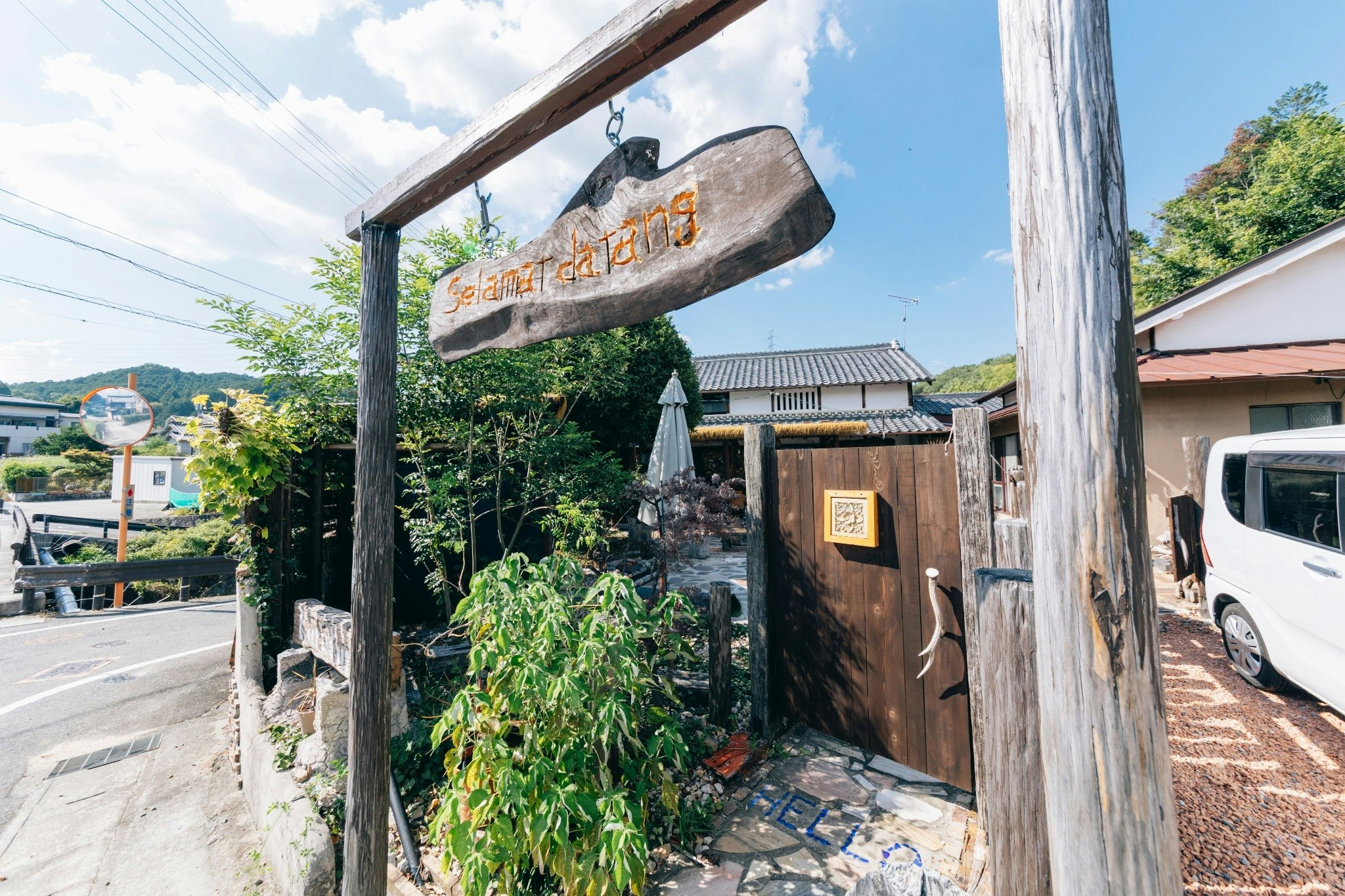  【一棟貸し】ゲストハウス≪桜シーズン&ゴールデンウィーク/3名〜10名≫