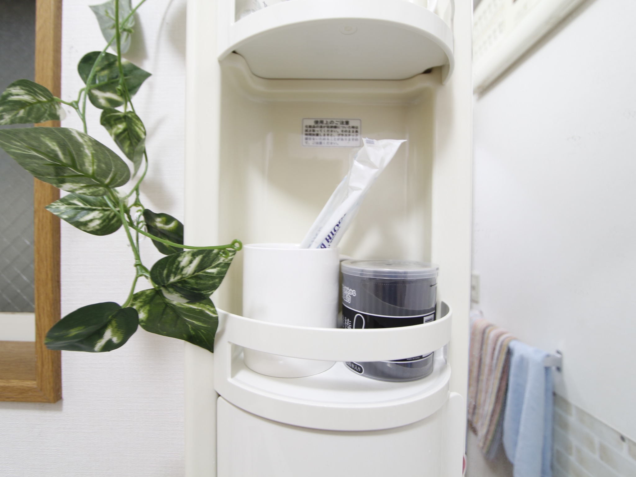 北新宿戸建て・ブルーハウス/民泊のnull