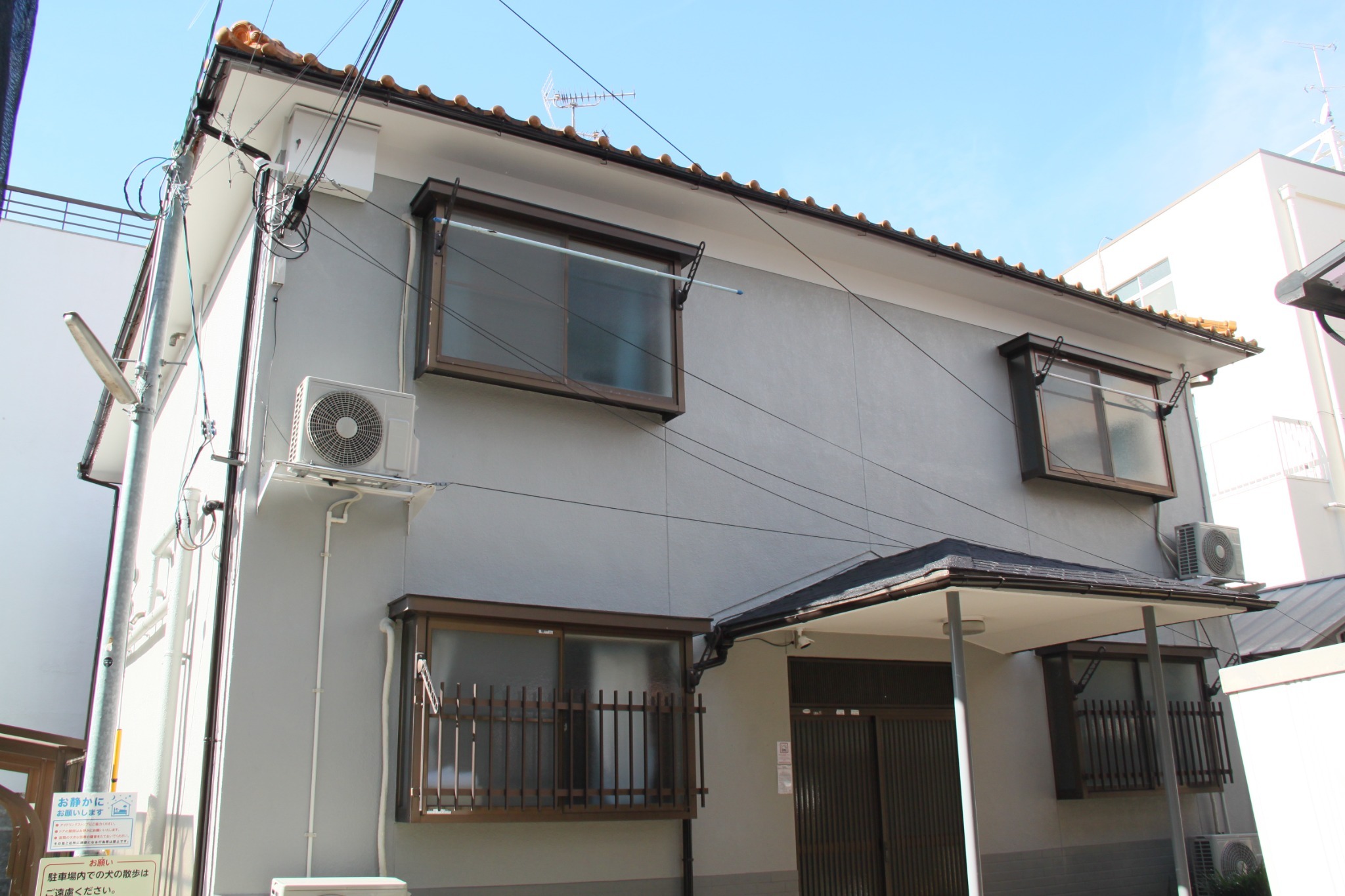 心の郷 蓮／民泊 宿泊プラン一覧【楽天トラベル】