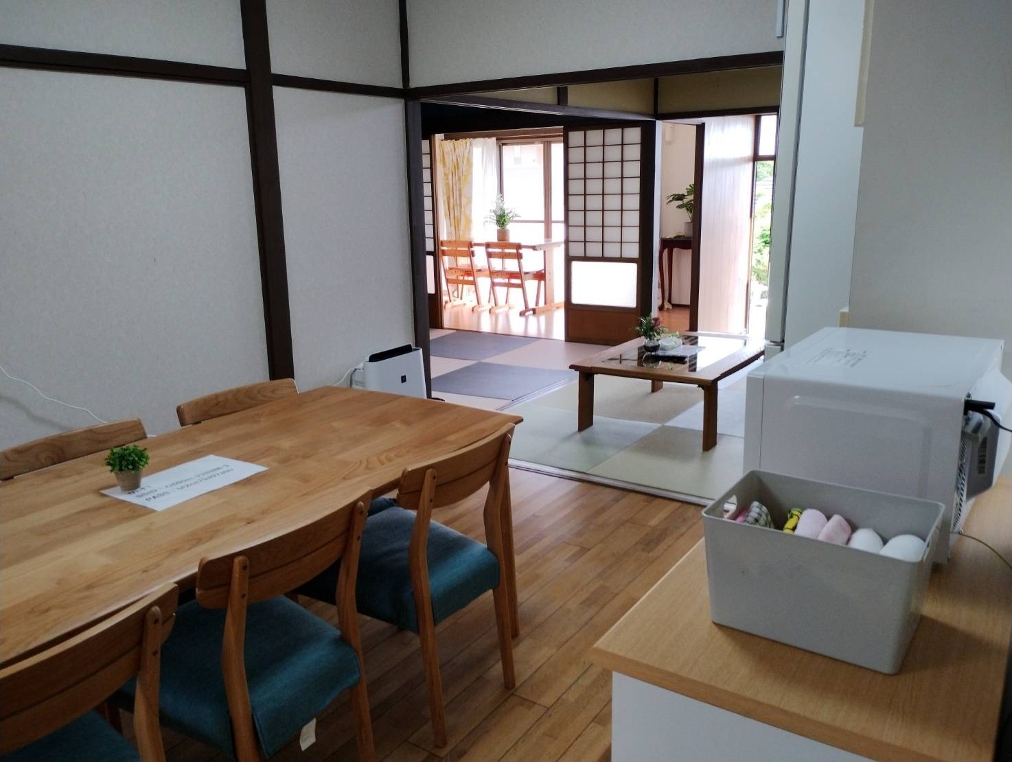 Garden-View ゆふ