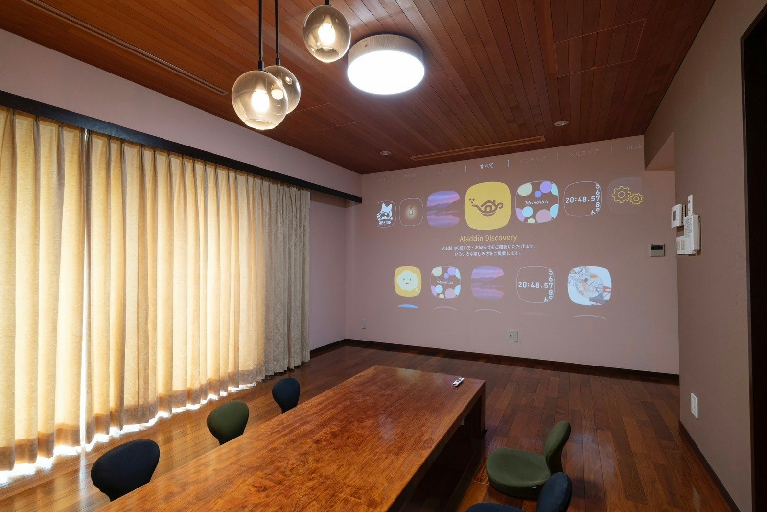 Alphabed Villa Waka ~480m2の貸切ヴィラ 24時間ステイ~ 