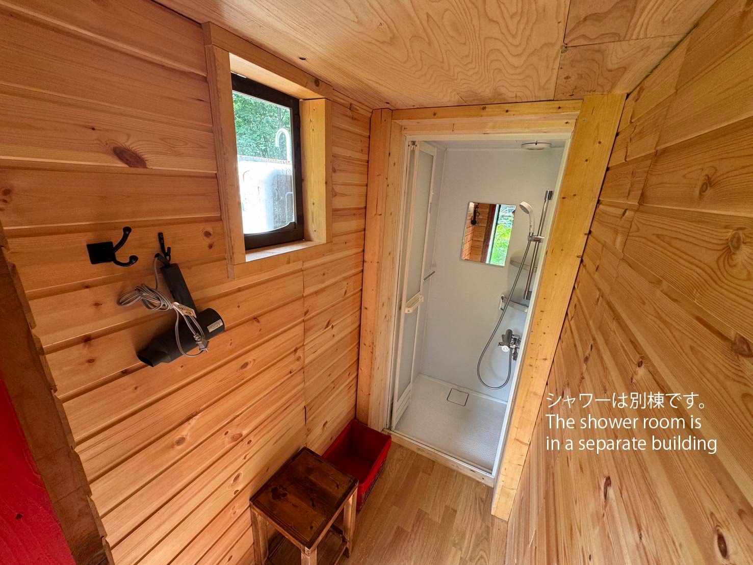 パーチバンガロー【定員6名】※子供は入力せず現地清算になります。