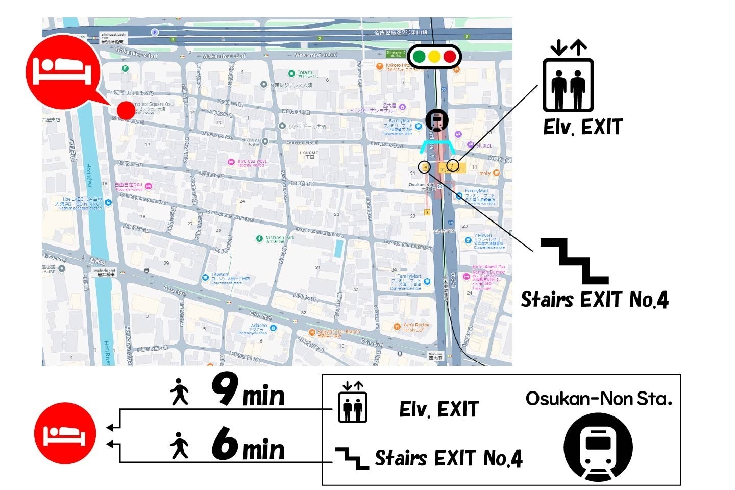 最大2名 28m2 大須観音駅徒歩6分 大須商店街徒歩圏内 名古屋駅タクシー約10分(204)