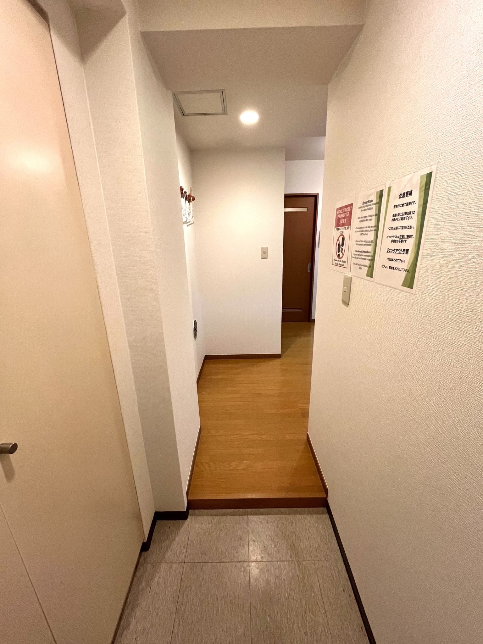 S・Fハイツ 4名部屋 2段ベッド×2