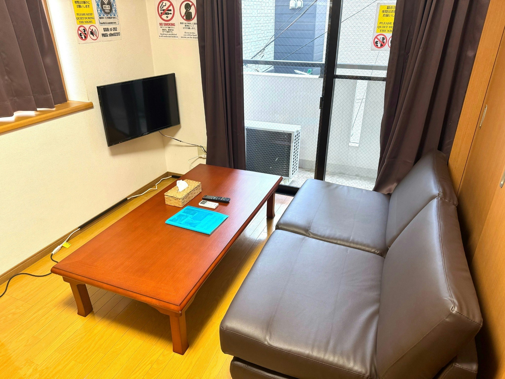 S・Fハイツ スーペリア6名部屋