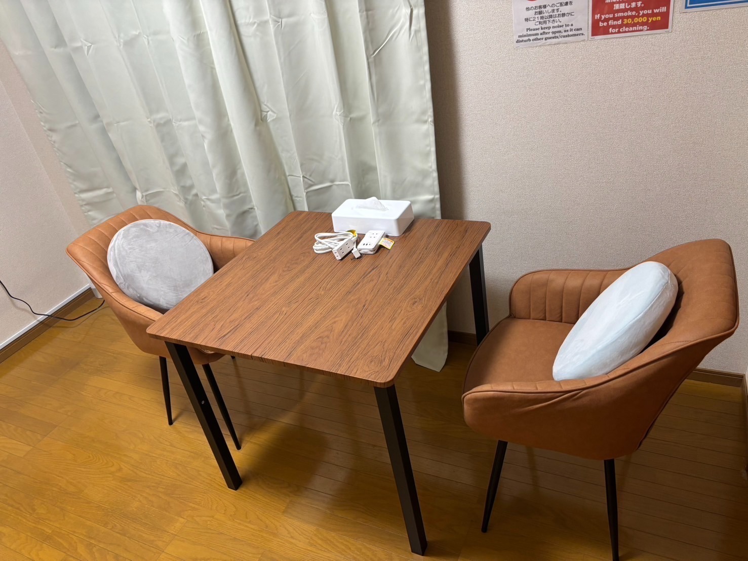 2名部屋(201)
