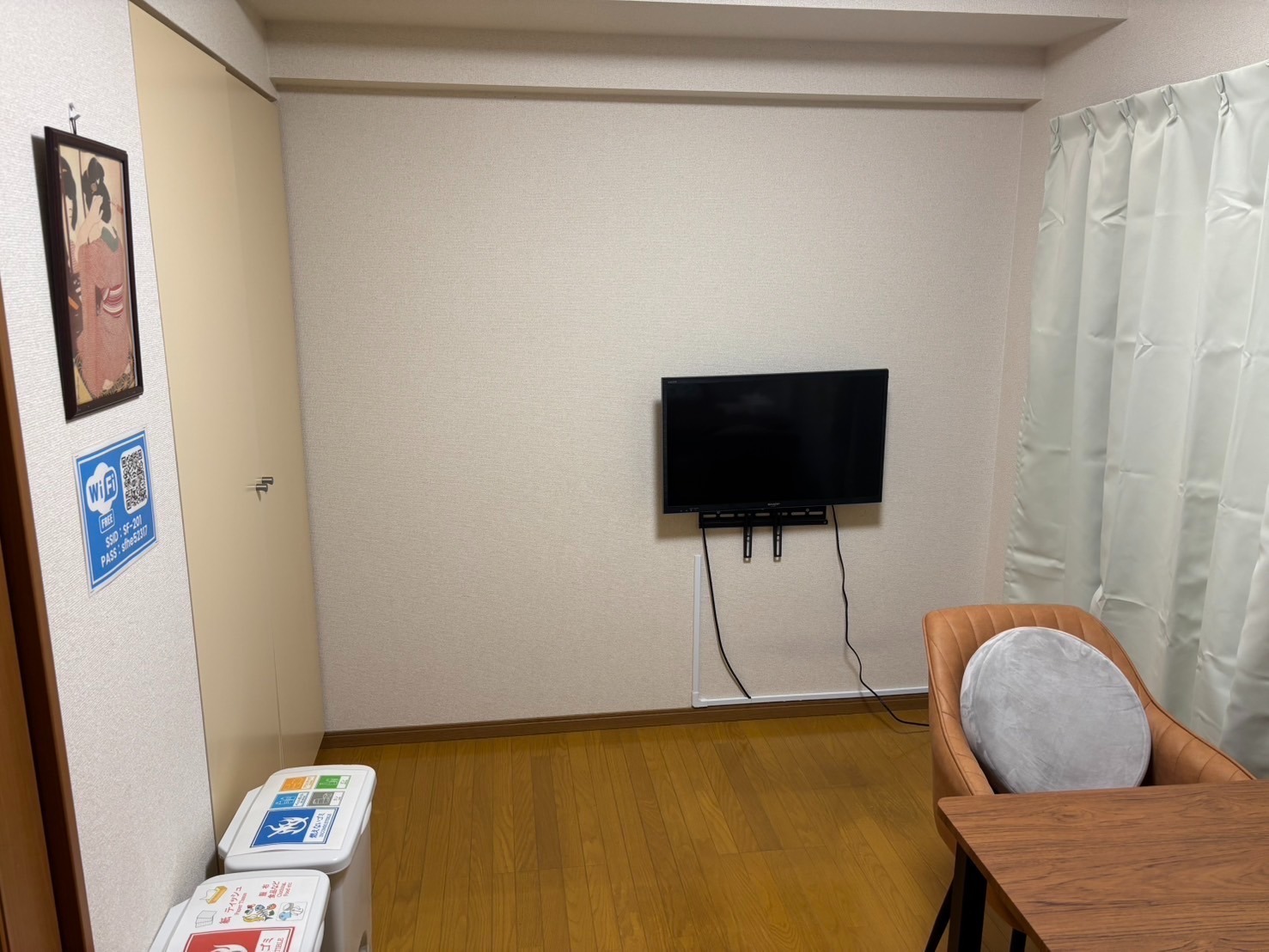 2名部屋(201)