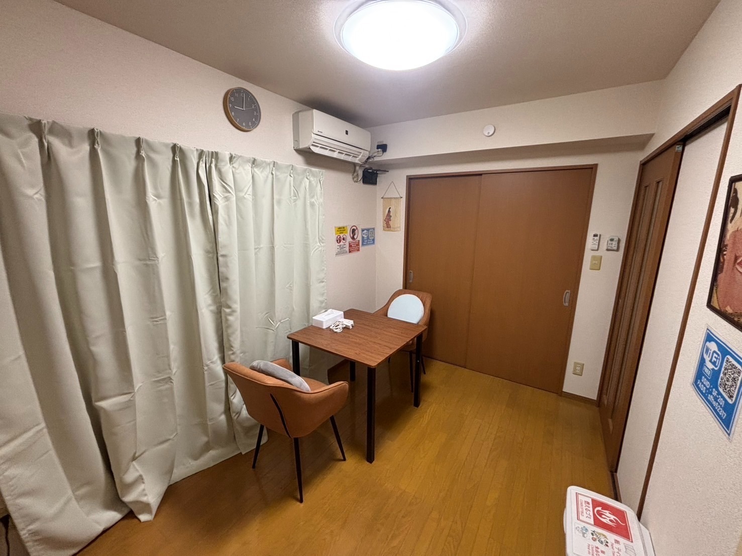 2名部屋(201)