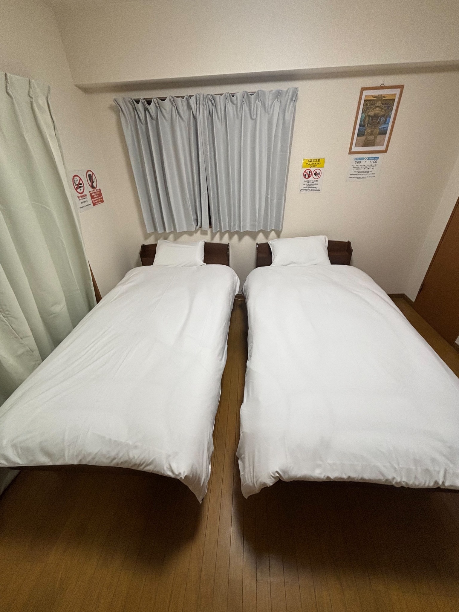 2名部屋(201)
