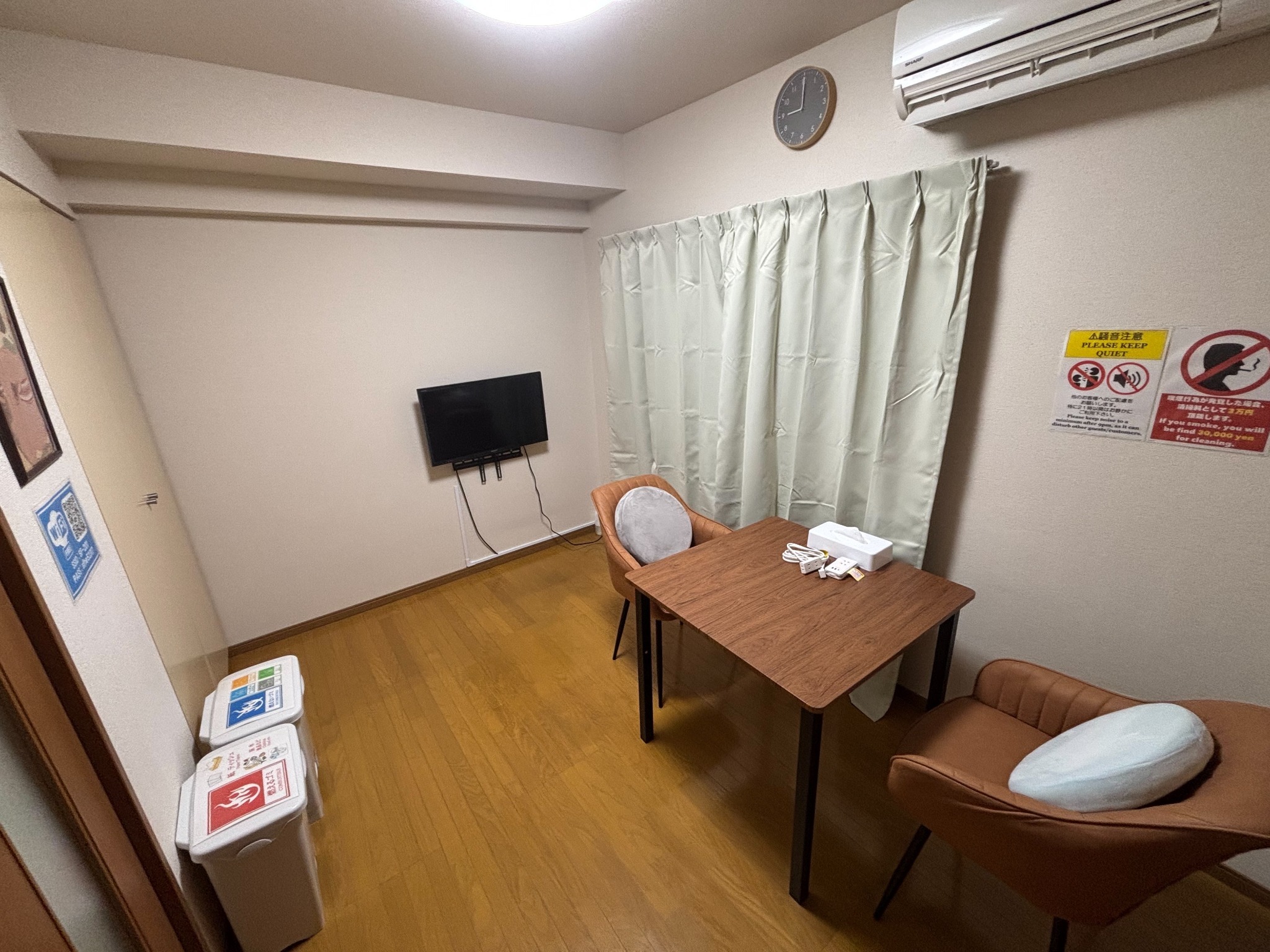 2名部屋(201)