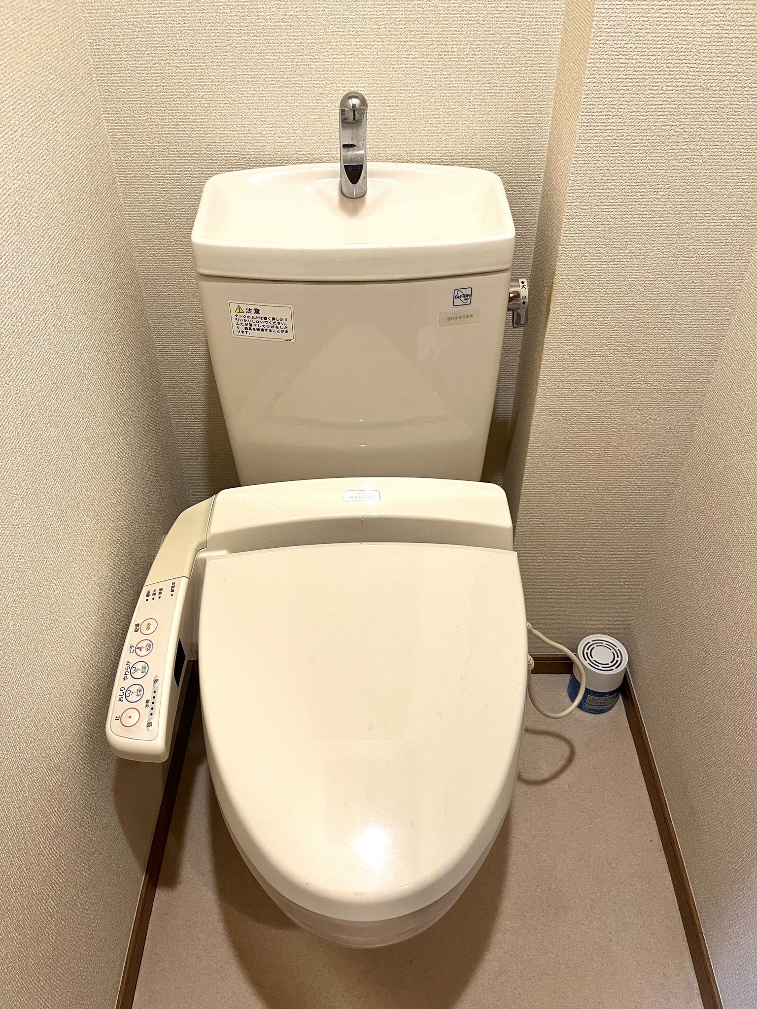 S・Fハイツ 6名ソファ部屋 