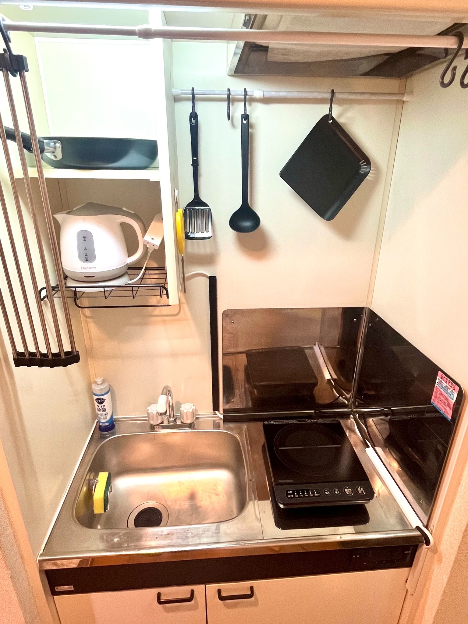 S・Fハイツ 6名ソファ部屋 
