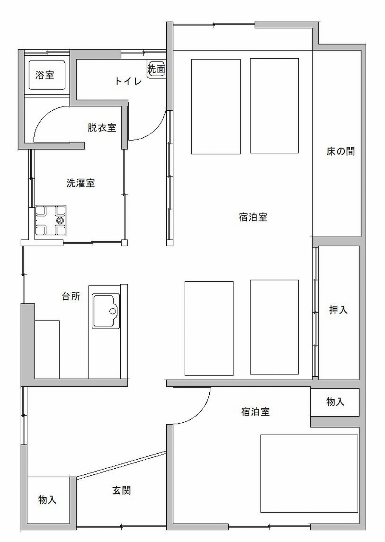 和歌の宿~音~/1棟貸切宿/片男波海水浴場迄徒歩6分