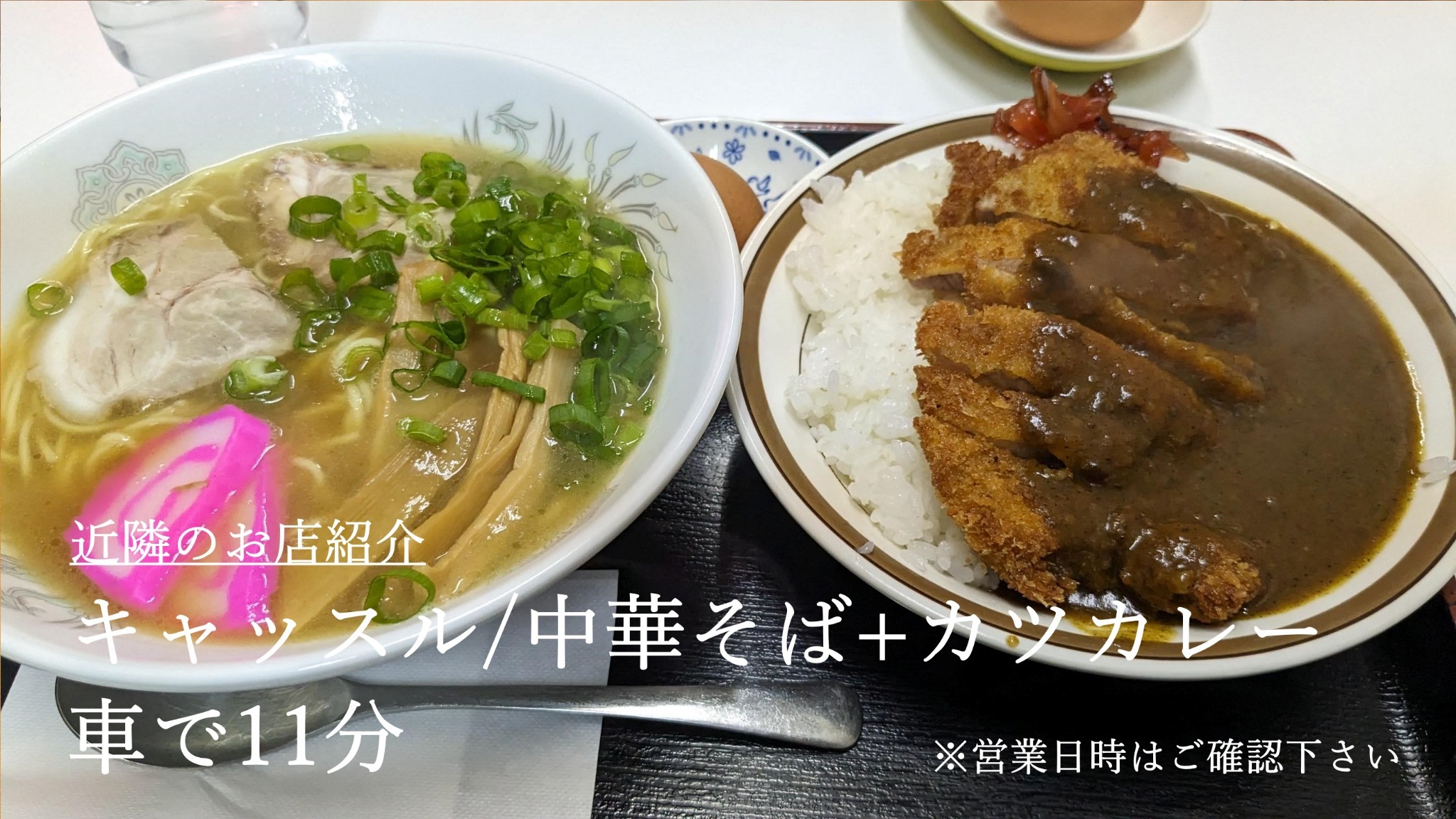 和歌の宿~音~/1棟貸切宿/片男波海水浴場迄徒歩6分