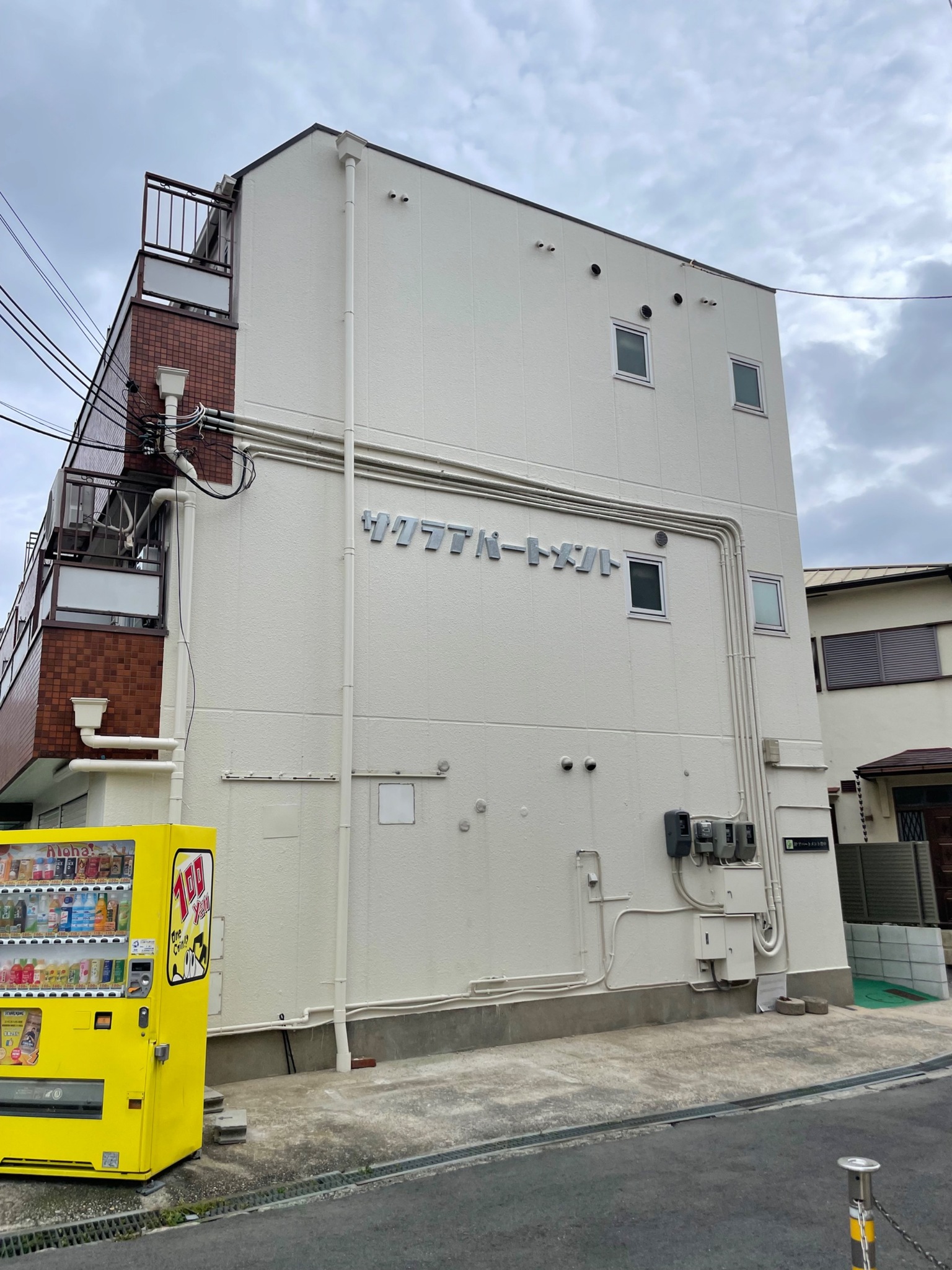 サクラ201伊丹空港から電車で20分!梅田まで電車で15分!最大5名宿泊可能大阪のローカルタウン!