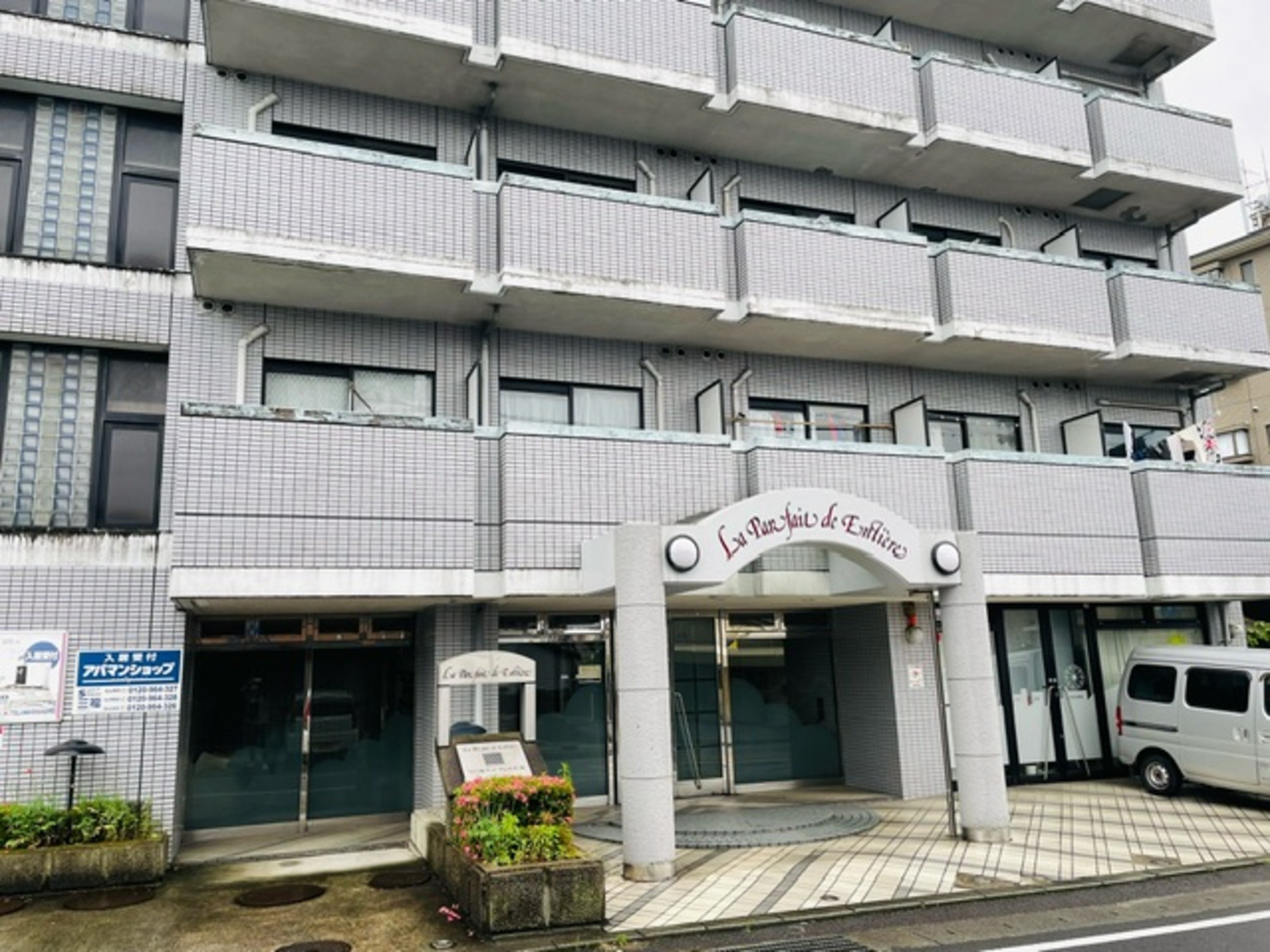 ラパルフェドアンティエール ・1室貸切・生活しやすいワンルーム!出張や観光での長期滞在にも最適!