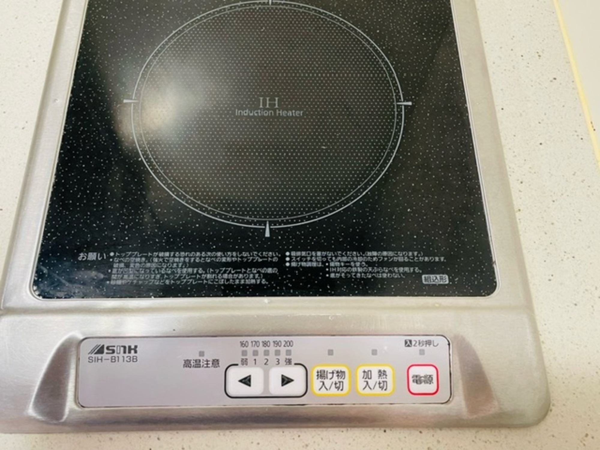 ラパルフェドアンティエール ・1室貸切・生活しやすいワンルーム!出張や観光での長期滞在にも最適!