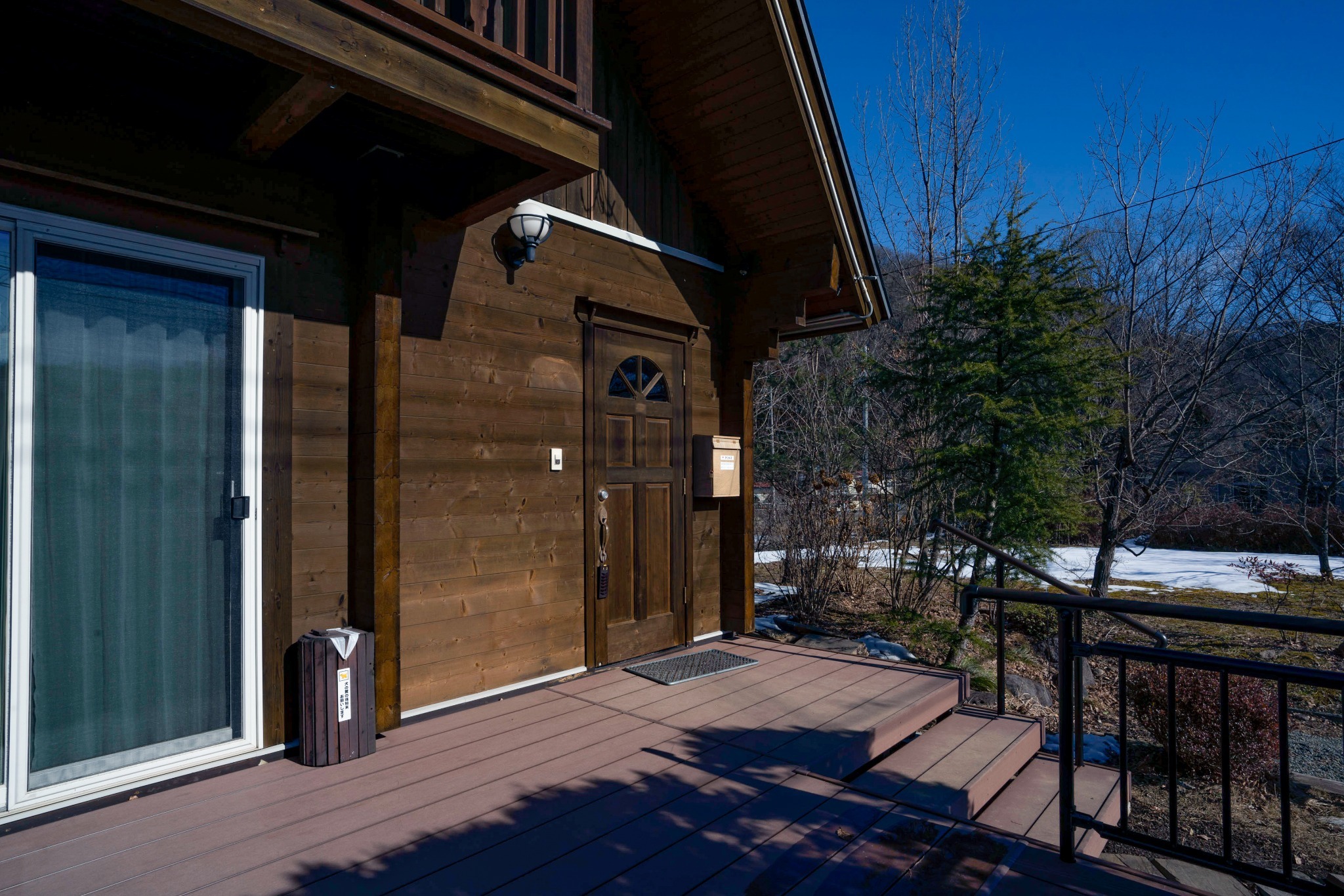 【蔵王コテージaiaiai】- ガイアリゾート のnull