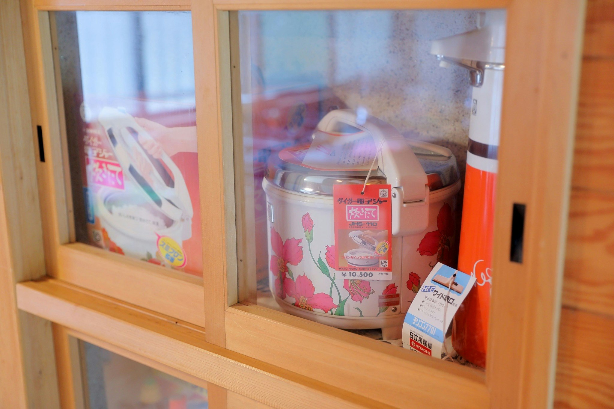 「となりのレトロ」/ 蔵王山水苑 - ガイアリゾート