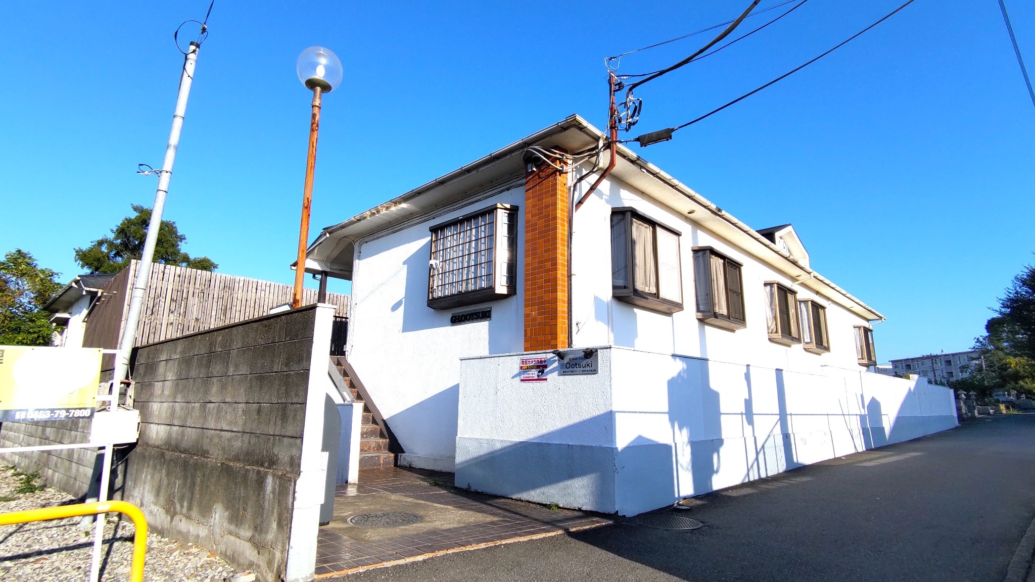 箱根・小田原・丹沢大山エリアの観光拠点に 個室【T】2名様まで(ツイン) ゲストハウスOotsuki
