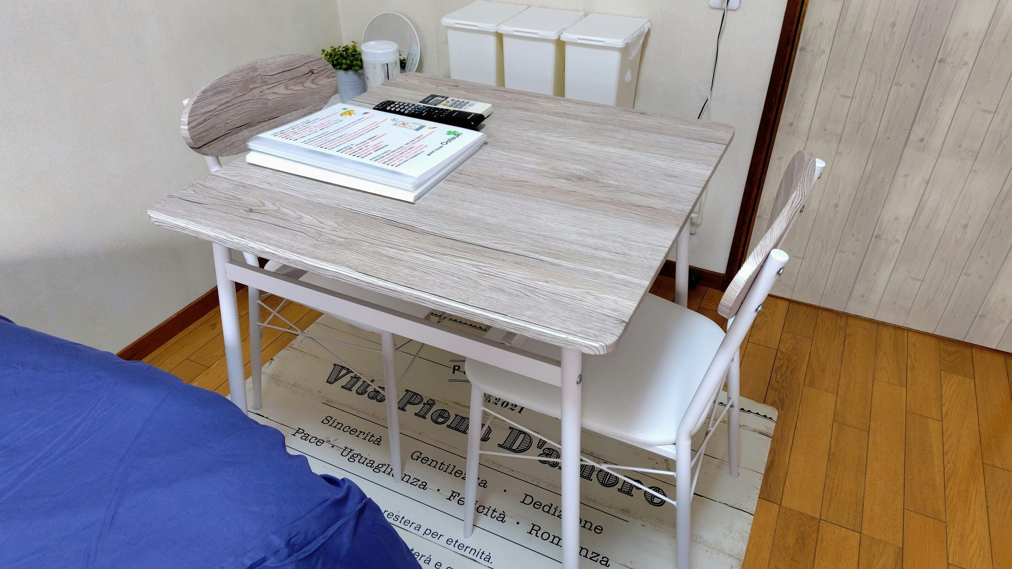 箱根・小田原・丹沢大山エリアの観光拠点に 個室【T】2名様まで(ツイン) ゲストハウスOotsuki