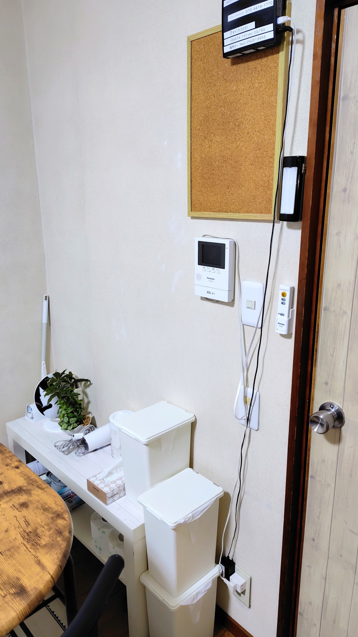 箱根・小田原・丹沢大山エリアの観光拠点に 個室【T】2名様まで(ツイン) ゲストハウスOotsuki
