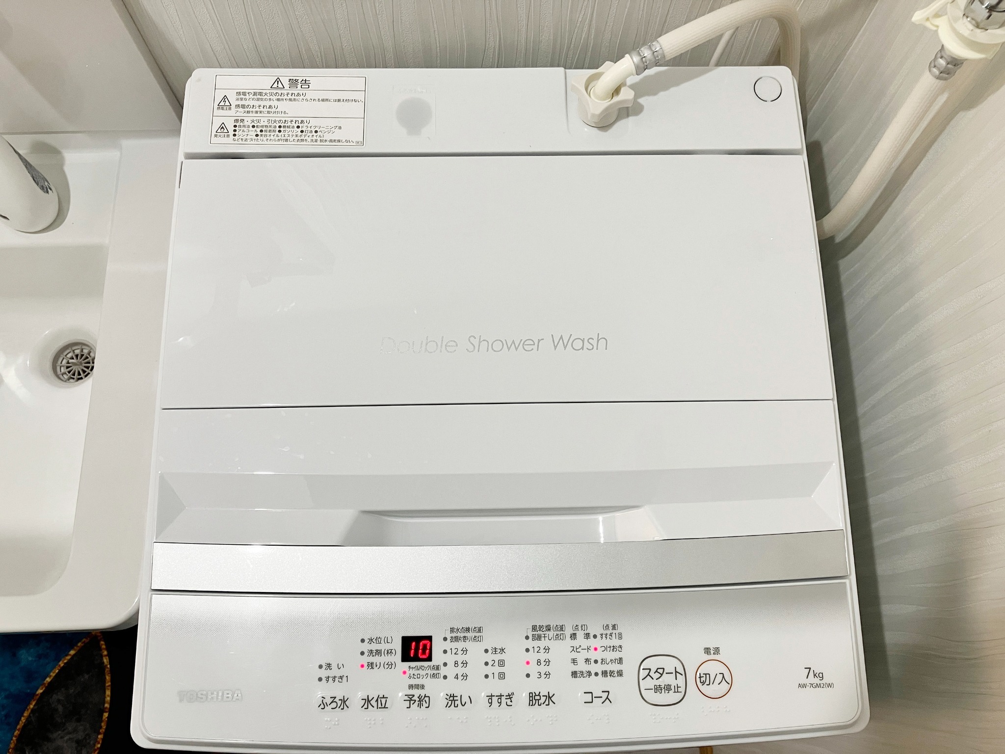 貸切1LDKアパート/上野駅徒歩8分/成田・羽田空港直通/無料駐車場・WIFI