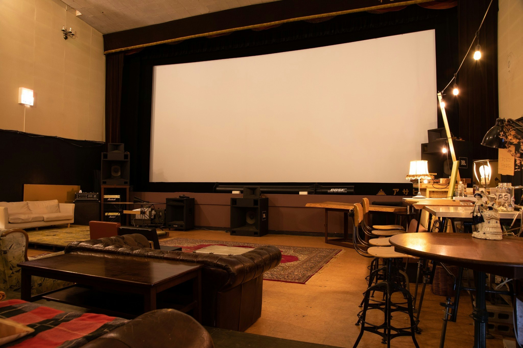 noctarium - Private Cinema Hotel