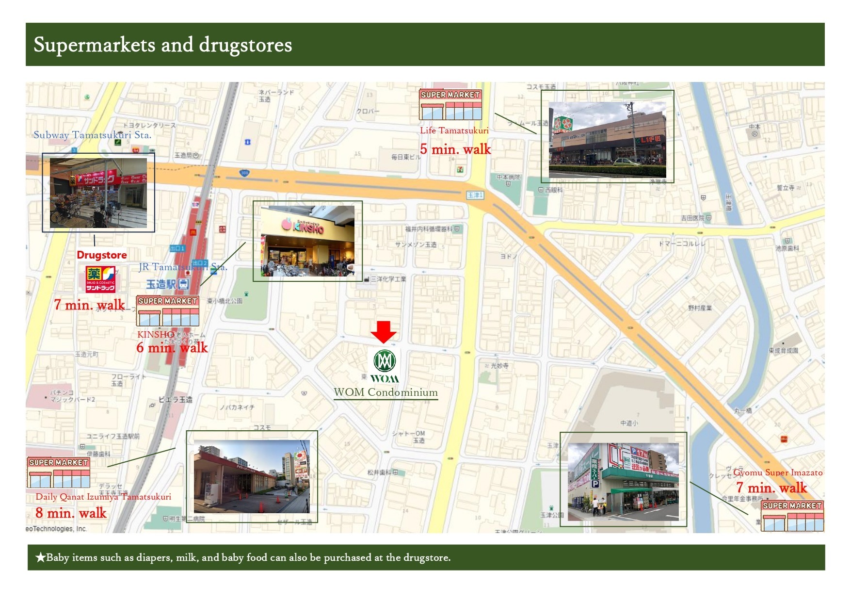 【Dツイン】WOM Condominium/玉造駅から徒歩5分!無料WiFi完備