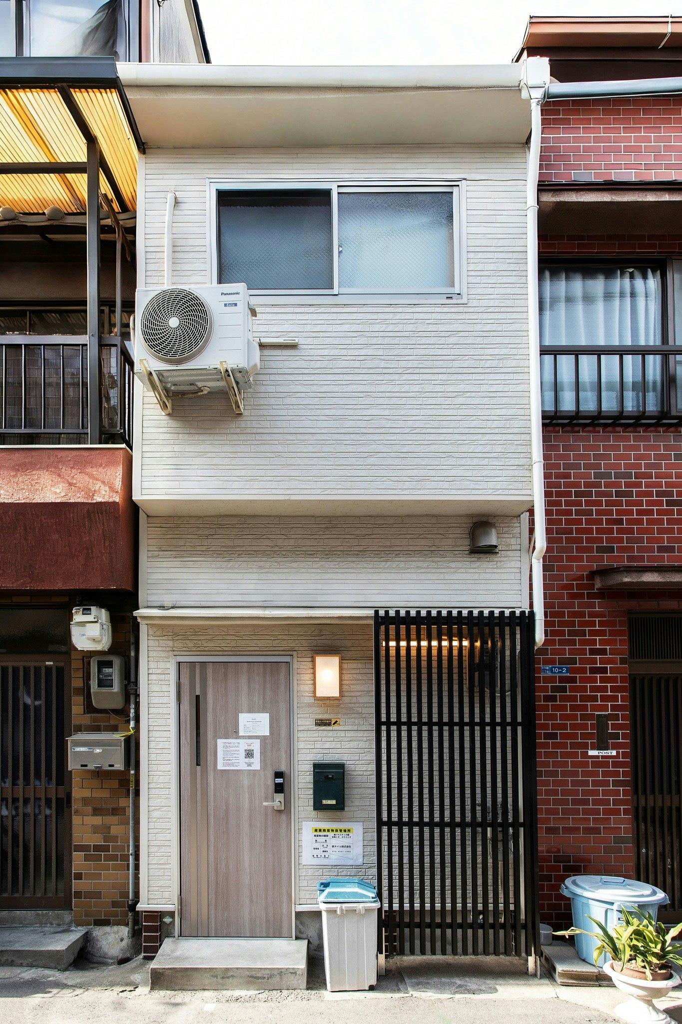 静和・旅タイム天下茶屋