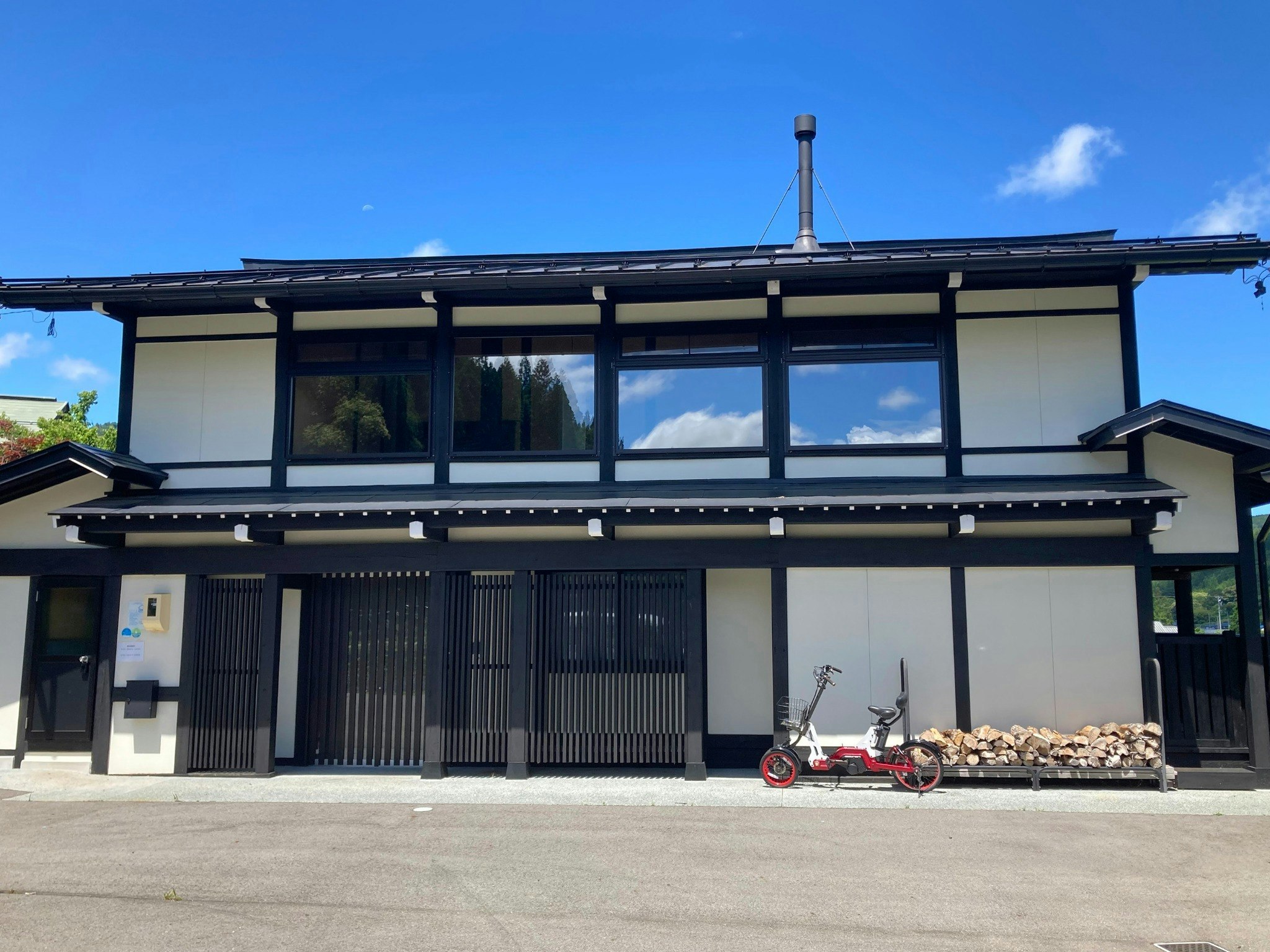 【一棟貸切】寄合所 耕 Kabuto Villas (最大12名)(サウナ・大浴場付き)