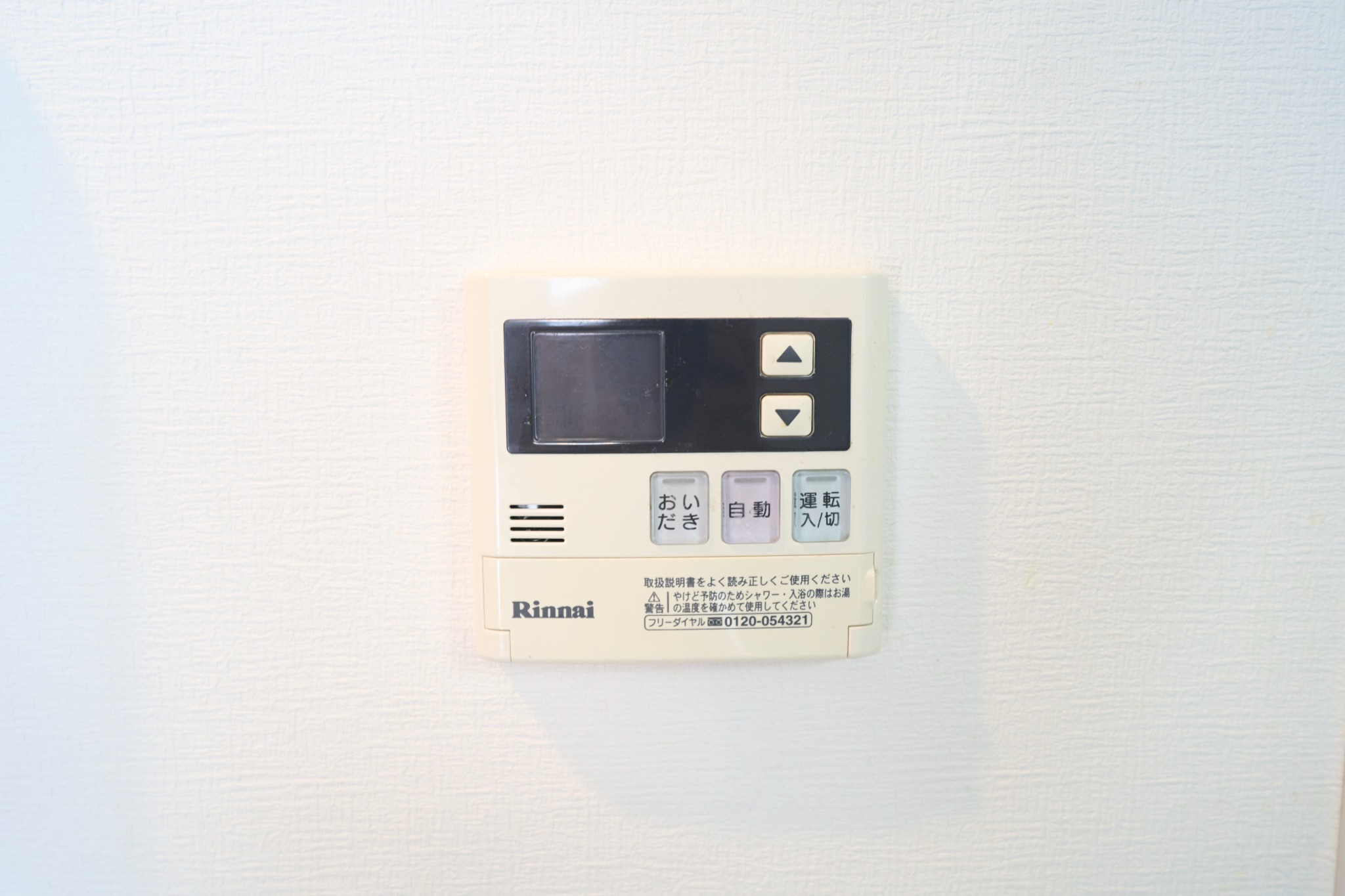 FINOA Residential Suite Kita-Ikebukuro/民泊のnull