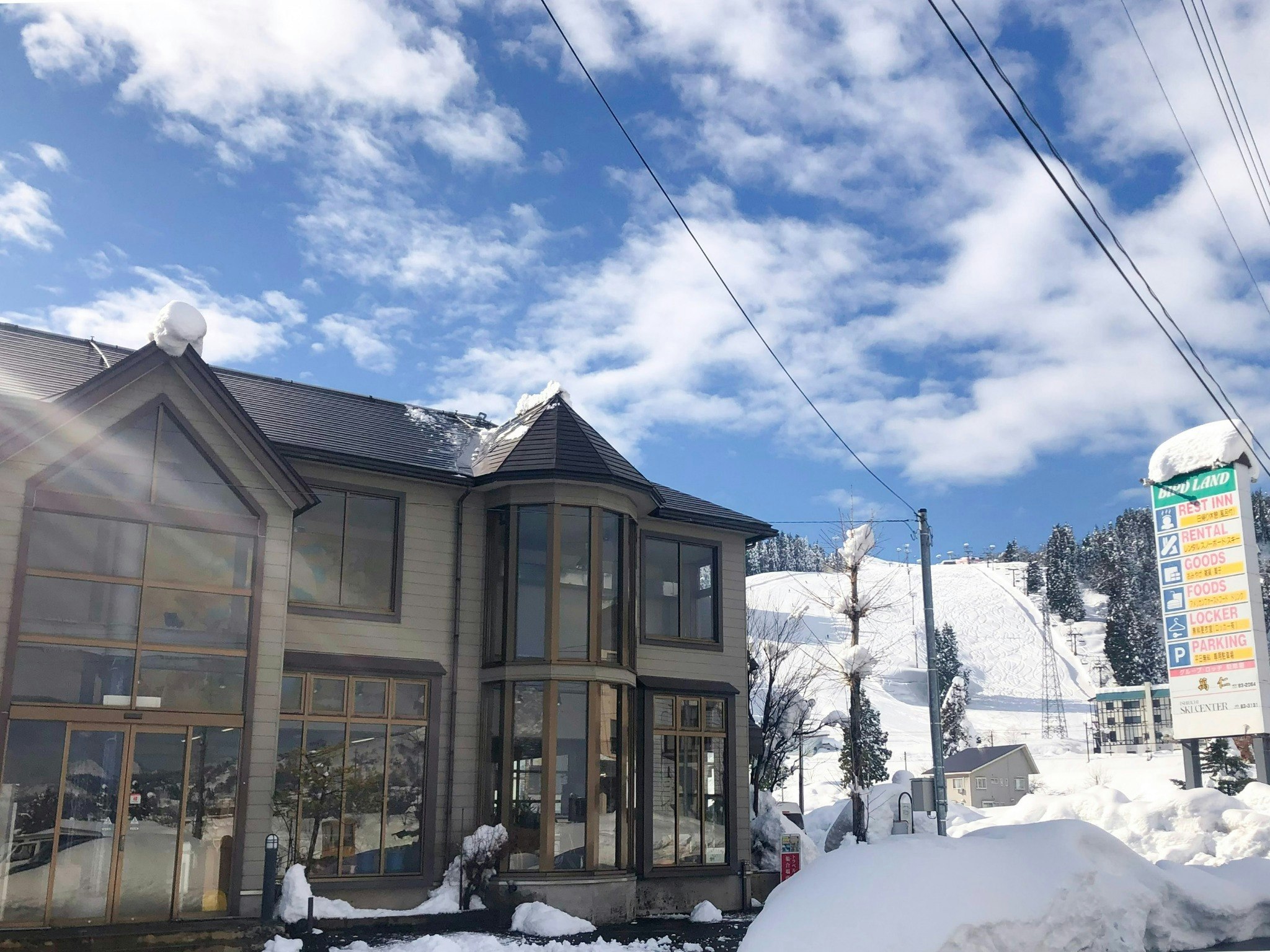 石打丸山スキー場まで徒歩約3分の素泊まり宿・和室A(12畳/バストイレ共同)