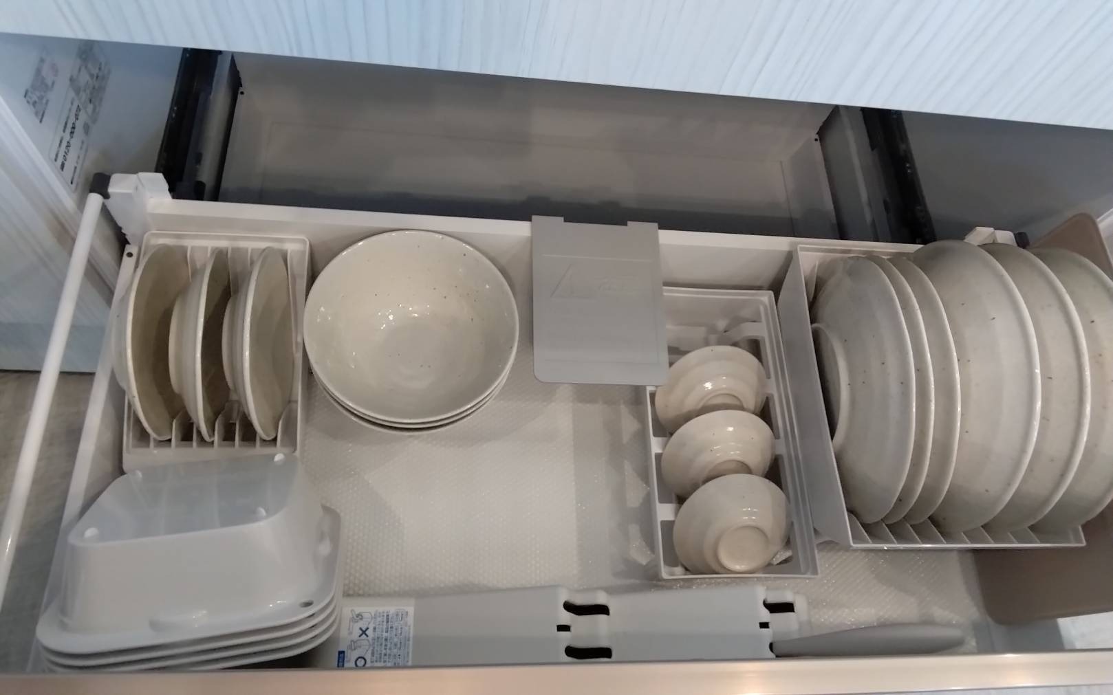 真鶴ルーフ のnull