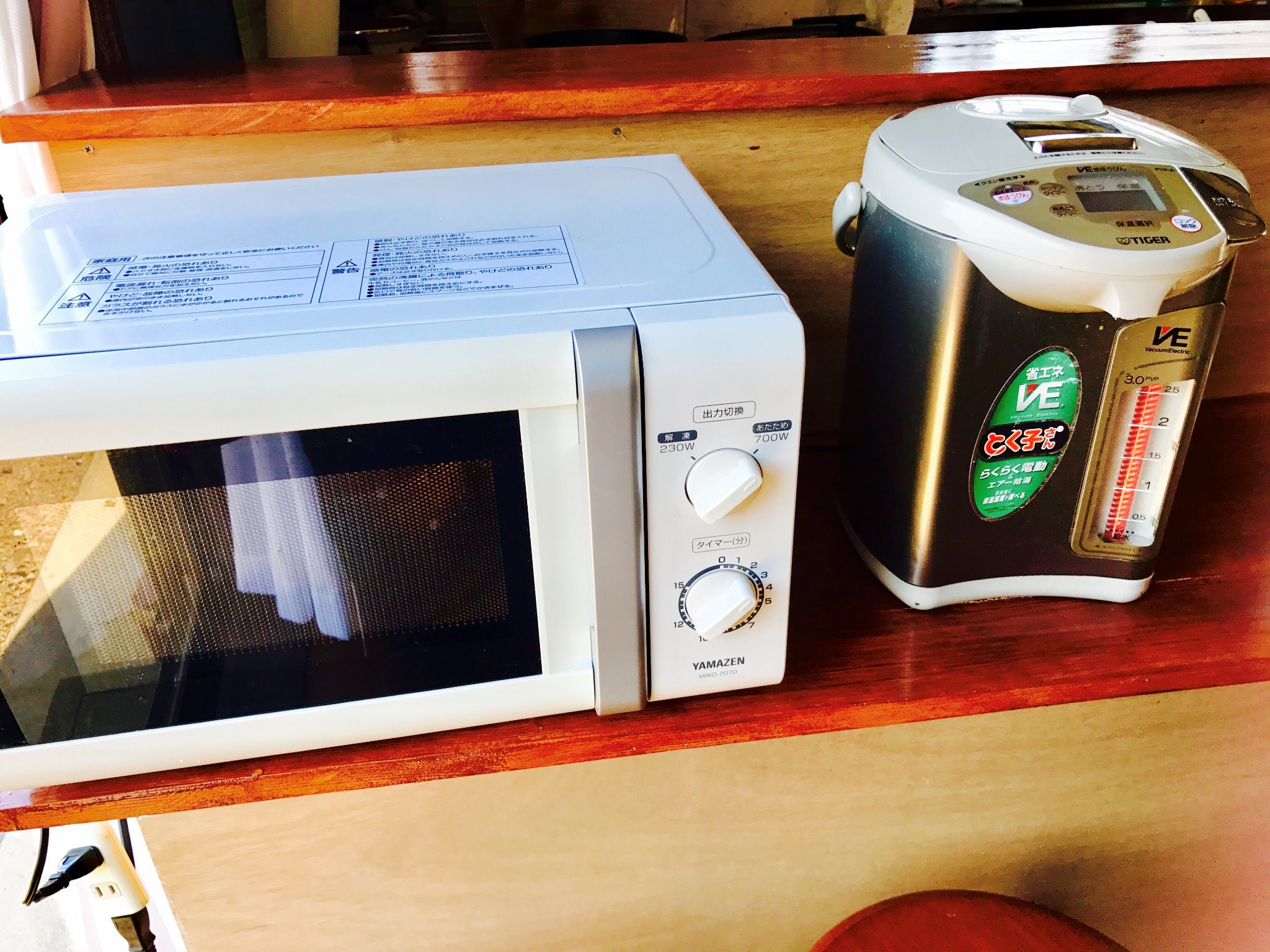 共用電子レンジ お湯ポット