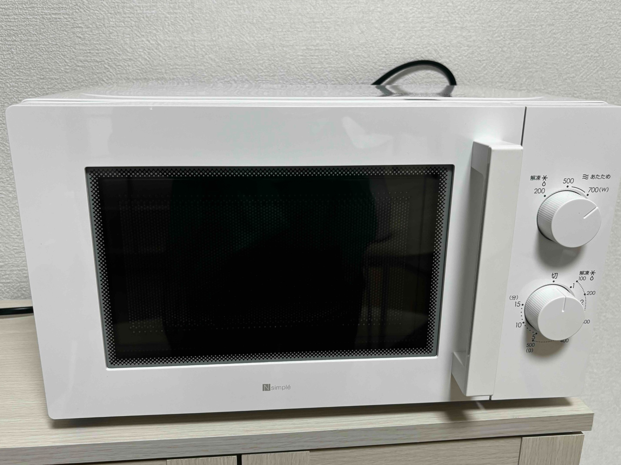 巨人の宿 ^のnull