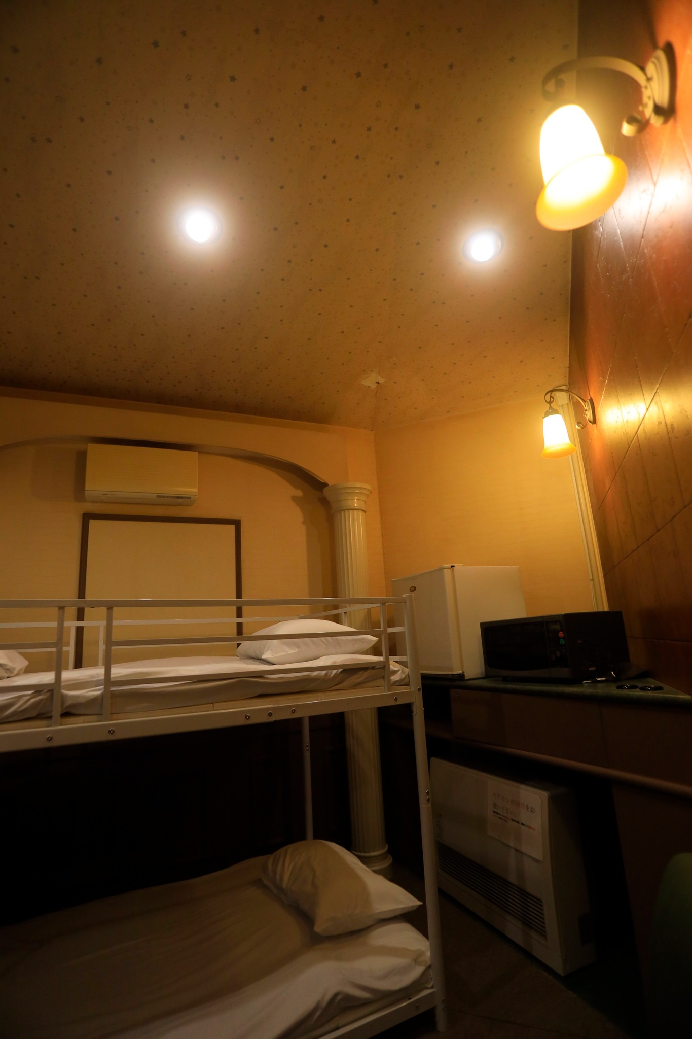 STARRY SKY COTTAGE 15 ^のnull