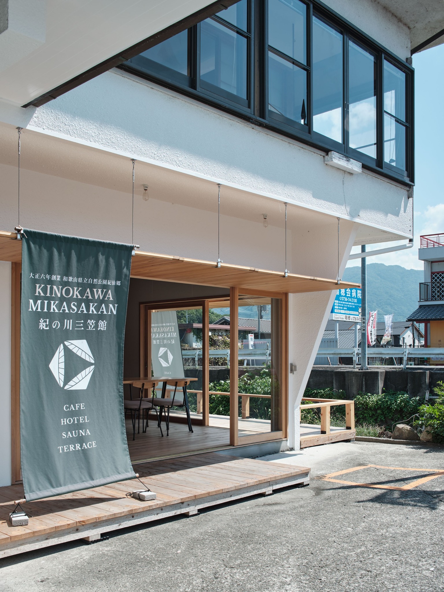 竹の部屋