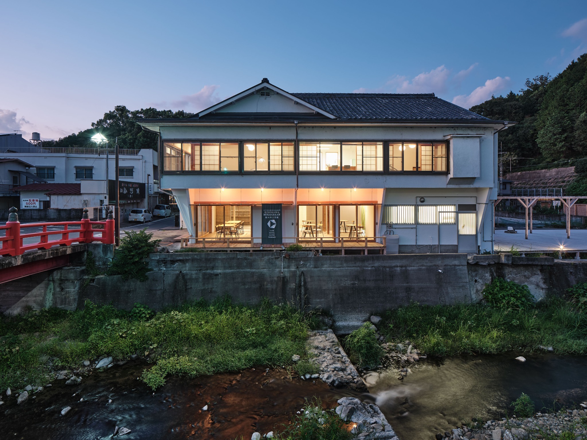 五月の部屋