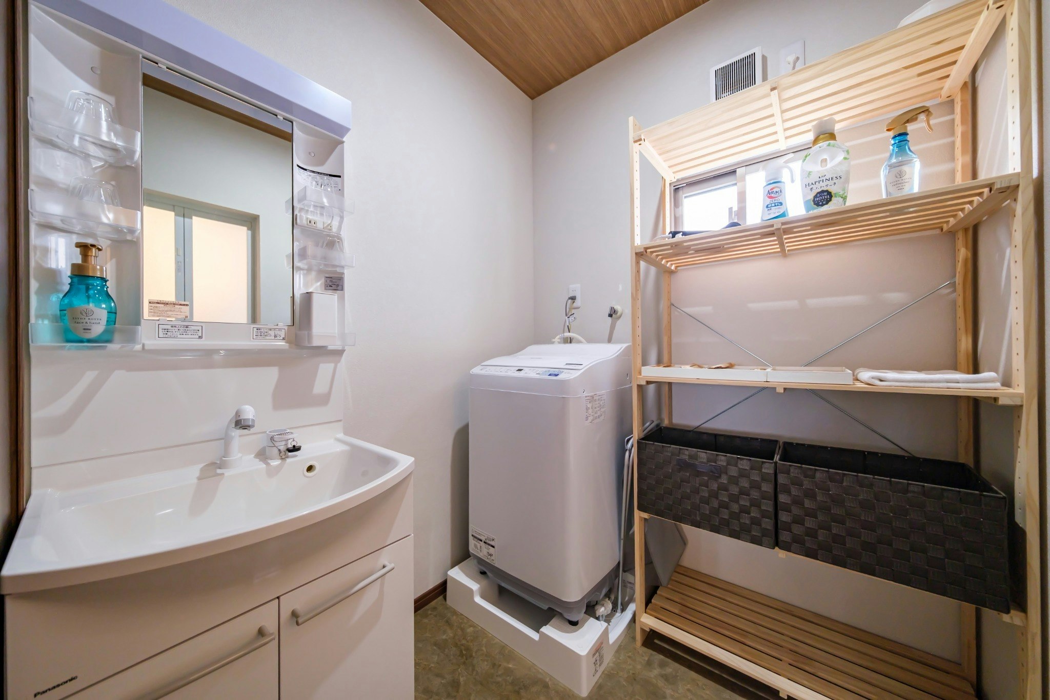 BLUESOLARE Aqua III ★2025年2月新築オープン