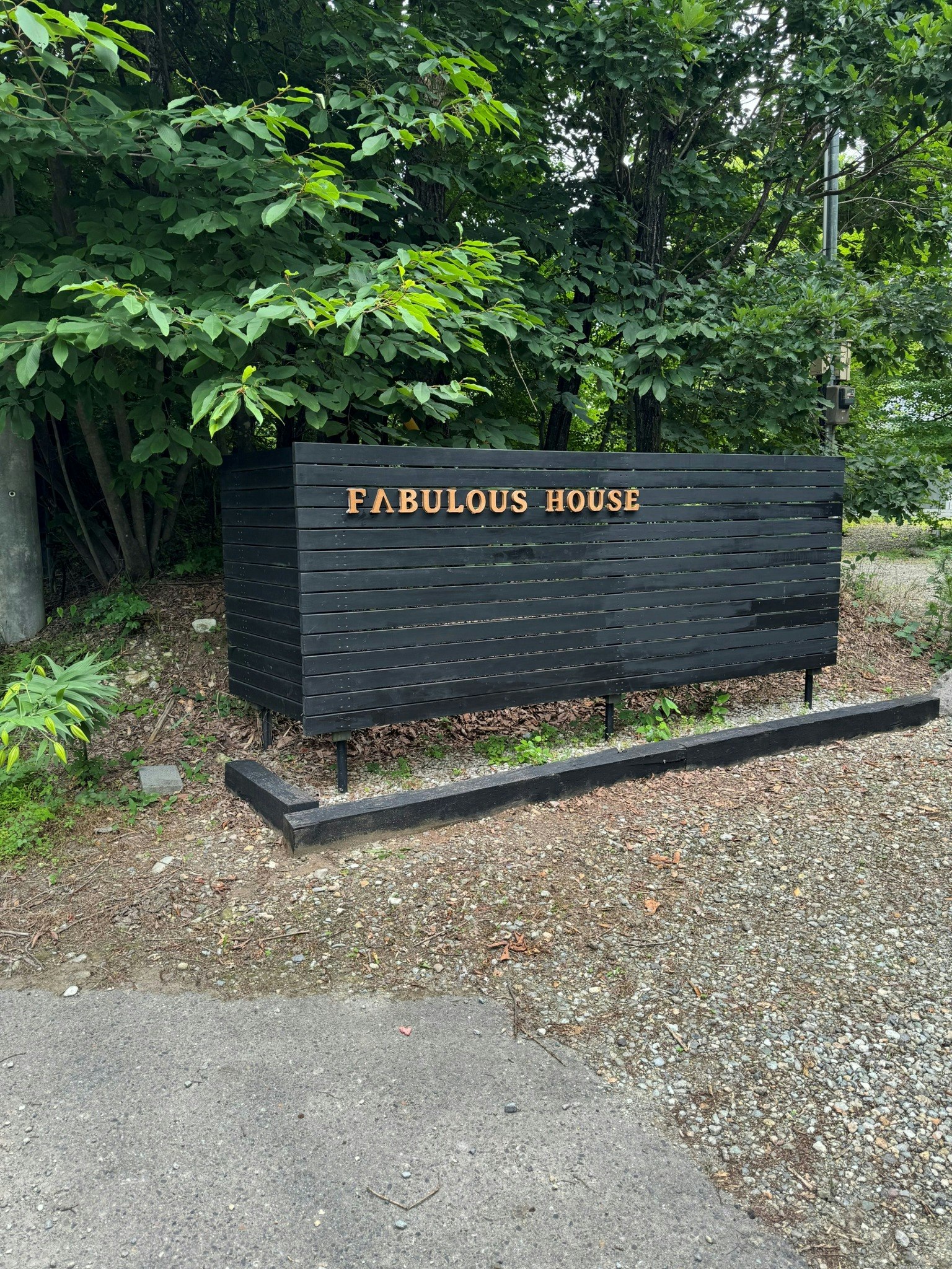 那須小結「FABULOUS HOUSE」最大15人宿泊可能/一棟貸し/バルコニーでBBQ
