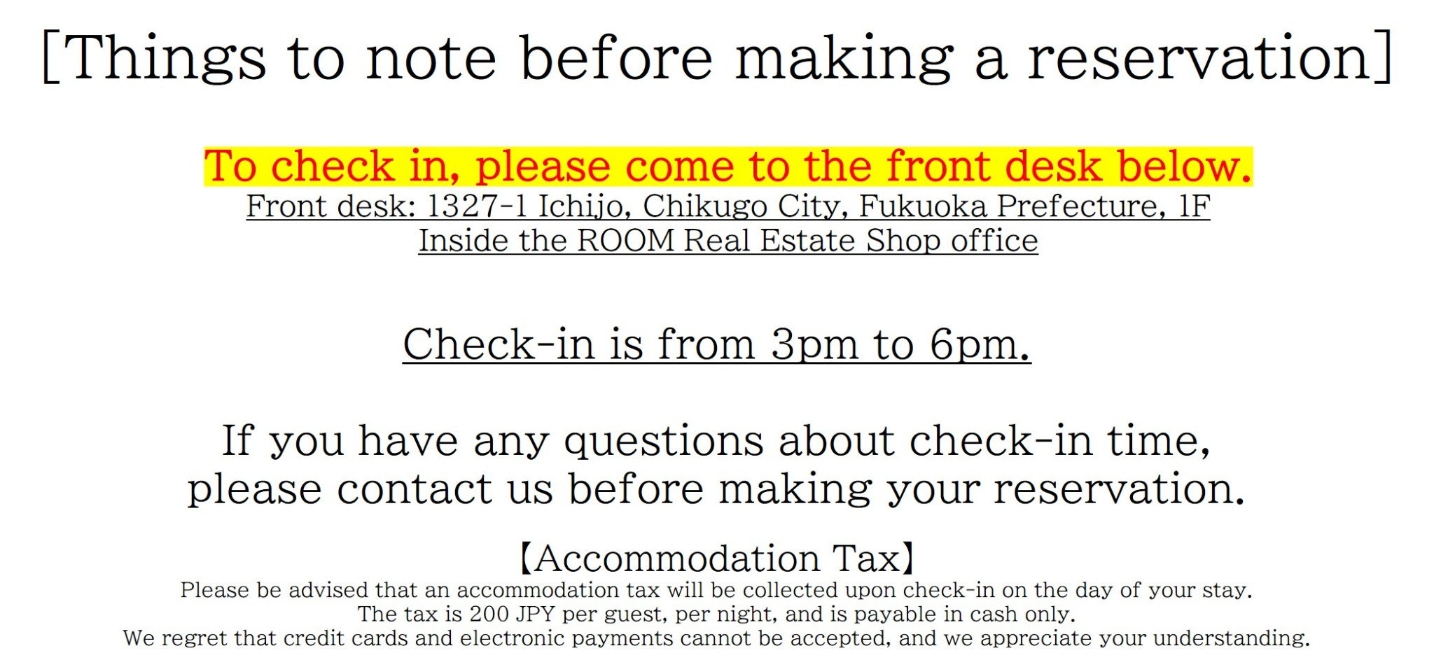 完全1棟貸し!1日1組限定!ペットと泊まれる今だけの特別料金プラン!