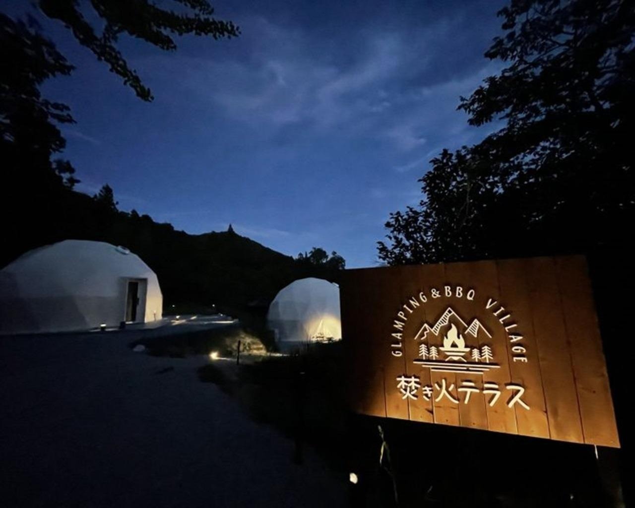 GLAMPING&BBQ VILLAGE焚き火テラス のnull