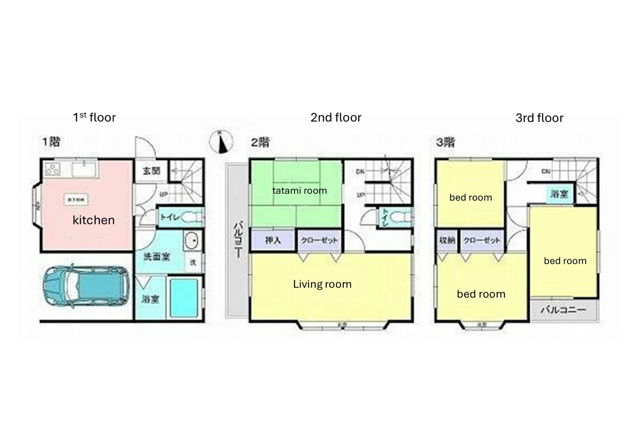上野や浅草に近い 120m25LDK戸建 無料駐車場 2つ浴室