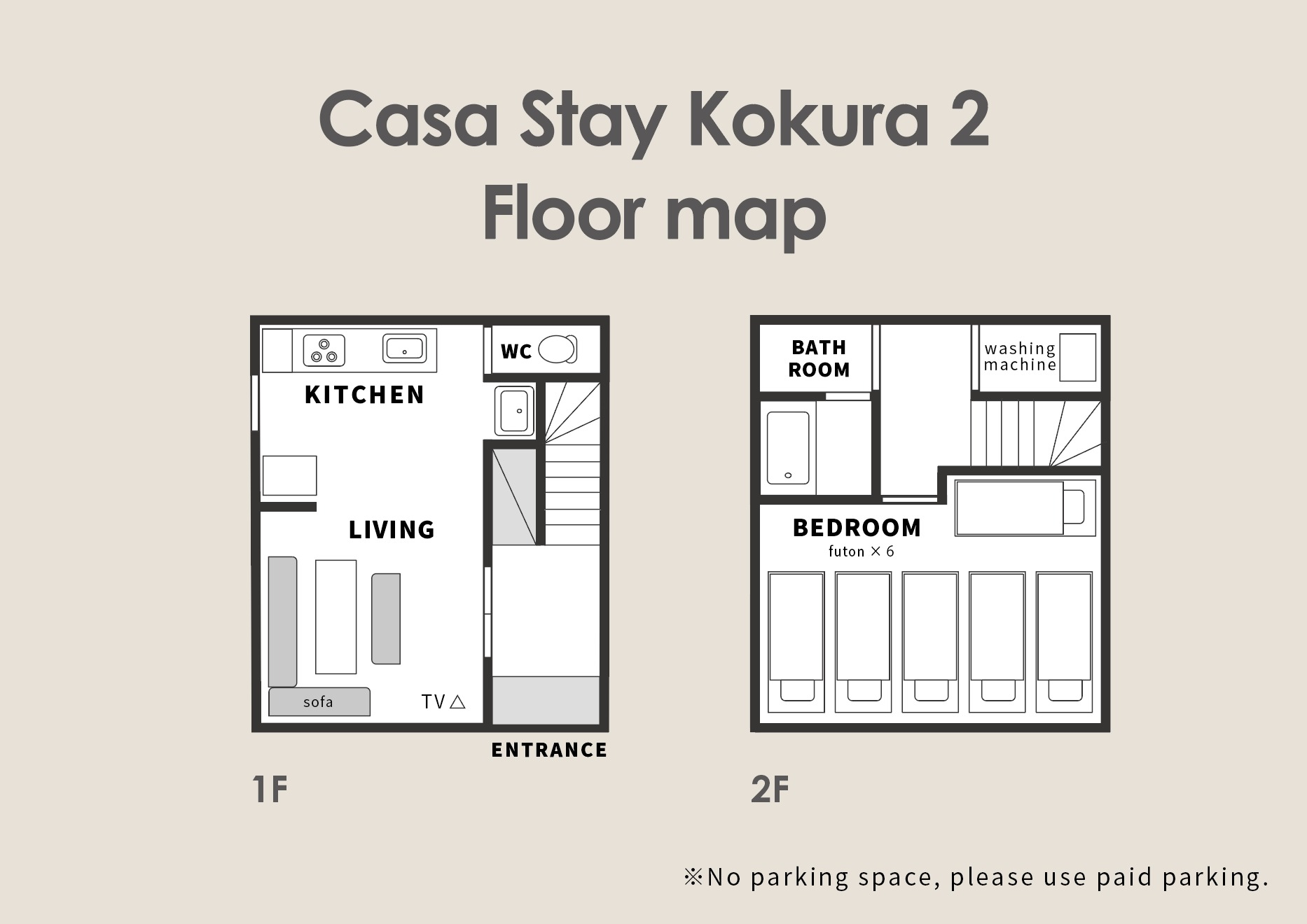 西小倉駅徒歩4分!北九州観光に便利な一軒家。Casa Stay Kokura 2