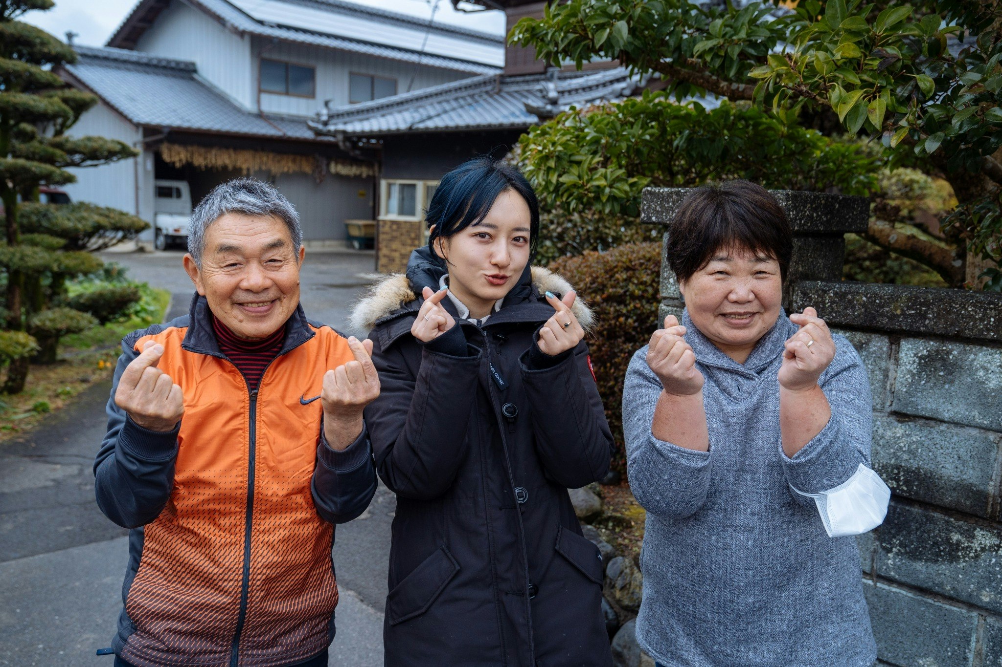 1日1組!四季を感じる里山体験 豊かな自然の宿 岩野家〜お父さんお母さんがやさしくお出迎え〜